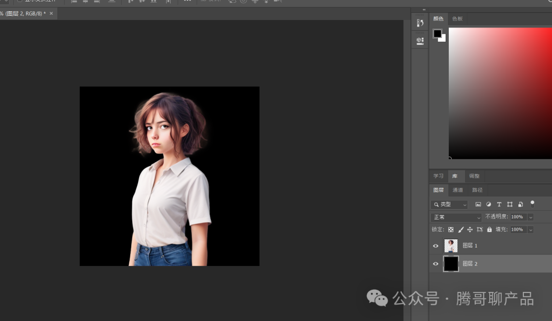 100个有用的AI工具 之 生成透明图像LayerDiffuse 100个有用的AI工具 之 生成透明图像LayerDiffuse